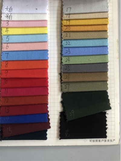 GZ-JCH JA271 高品質賽絡紡碳磨彈力 成份：97%C 3%SP 255G 45度照